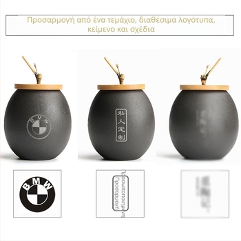 Κουτιά τσαγιού Κεραμικά σφραγισμένα δοχεία Κεραμικά μεγάλα μικρά δοχεία οικιακής αποθήκευσης Καθολικά αδιάβροχα δημιουργικά κουτιά δώρου συσκευασίας κουτιά τσαγιού