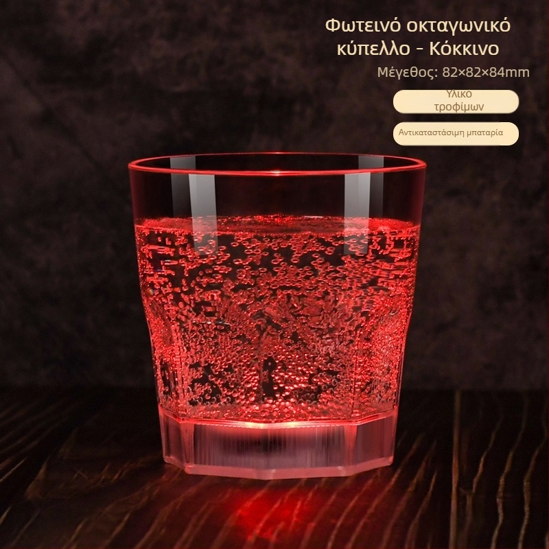 Δημιουργικό φωτεινό κύπελλο ktv με φωτεινό φωτισμό, ποτήρι σαμπάνιας, πλαστικό ποτήρι κρασιού κοκτέιλ κρασιού, χριστουγεννιάτικο δώρο