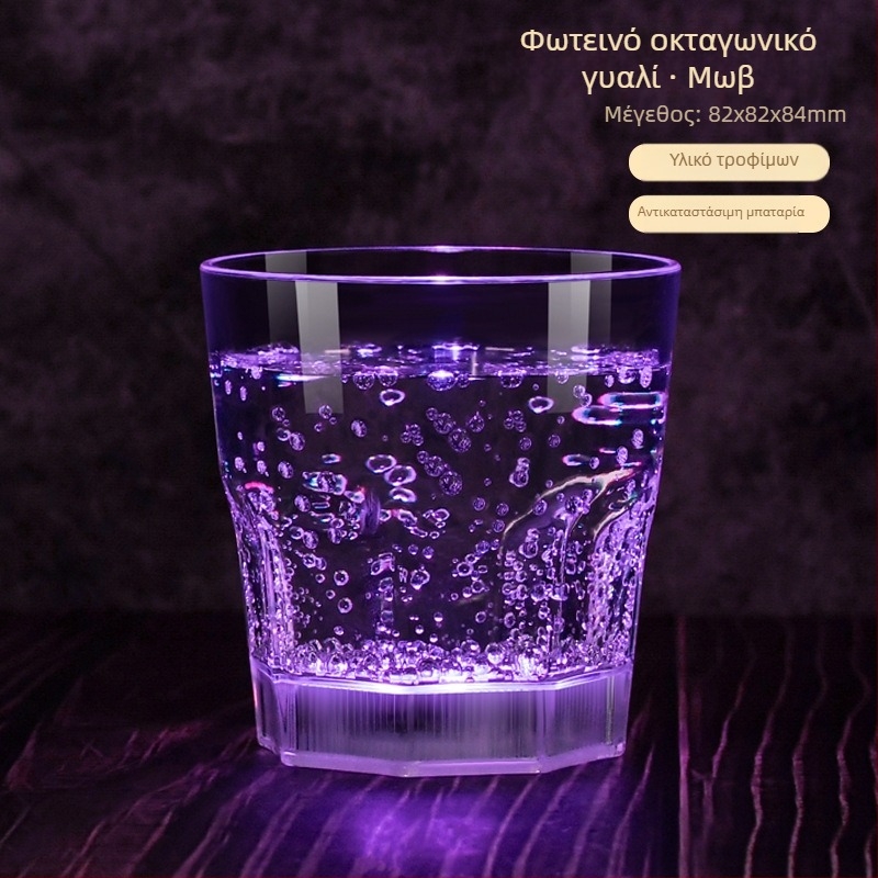 Δημιουργικό φωτεινό κύπελλο ktv με φωτεινό φωτισμό, ποτήρι σαμπάνιας, πλαστικό ποτήρι κρασιού κοκτέιλ κρασιού, χριστουγεννιάτικο δώρο