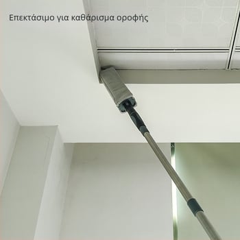 Η βούρτσα καθαρισμού κενών για οικιακή βούρτσα περσίδων, η βούρτσα εξόδου αέρα κλιματιστικού μπορεί να επεκτείνει το ξεσκονόπανο καθαρισμού οροφής