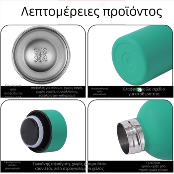 Καουτσούκ χρώμα Αθλητικό μικρό μπουκάλι κενού κύπελλο διπλής στρώσης κενό 304 από ανοξείδωτο ατσάλι μπουκάλι Coca-Cola ζεστό αμερικανικό μικρό φλιτζάνι