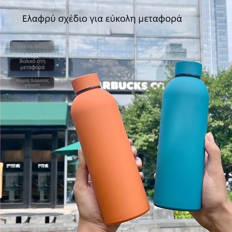 Καουτσούκ χρώμα Αθλητικό μικρό μπουκάλι κενού κύπελλο διπλής στρώσης κενό 304 από ανοξείδωτο ατσάλι μπουκάλι Coca-Cola ζεστό αμερικανικό μικρό φλιτζάνι