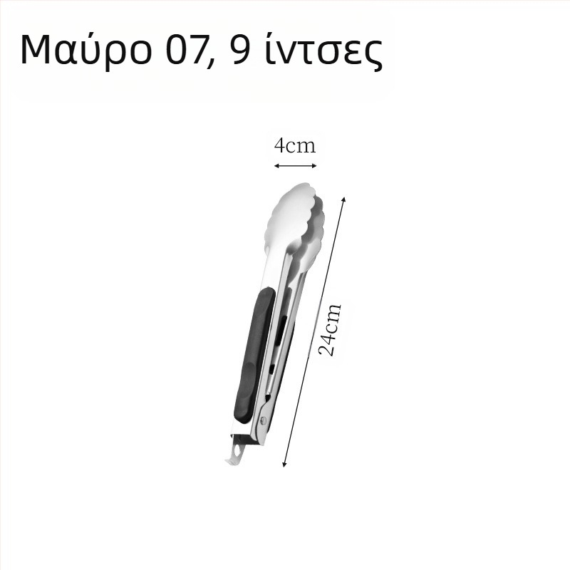 Κλιπ μπάρμπεκιου από ανοξείδωτο ατσάλι, κουζίνα, οικιακή χρήση, κλιπ ζεστού φαγητού με αντιολισθητική λαβή, κλιπ άνθους δαμασκηνιάς με κλειδαριά, κλιπ φαγητού 16 ιντσών