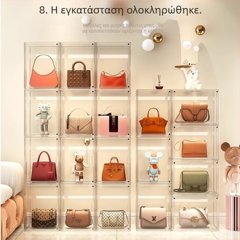 Πολυτελές διαφανές μαγνητικό κουτί απορρόφησης για αποθήκευση αντικειμένων σε τσάντα, προσβάσιμο πολυτελές ράφι αποθήκευσης, ανθεκτικό στη σκόνη υφασμάτινο ντουλάπι βιτρίνας