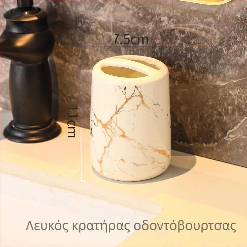 Ευρωπαϊκό στυλ Μοντέρνα θήκη οδοντόβουρτσας για οικιακή χρήση μπάνιου με μαρμάρινο μοτίβο Κεραμικό καλλυντικό κύπελλο οδοντόβουρτσας για ζευγάρια