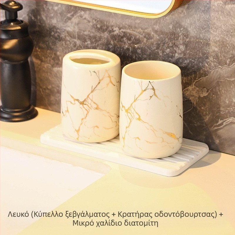 Ευρωπαϊκό στυλ Μοντέρνα θήκη οδοντόβουρτσας για οικιακή χρήση μπάνιου με μαρμάρινο μοτίβο Κεραμικό καλλυντικό κύπελλο οδοντόβουρτσας για ζευγάρια