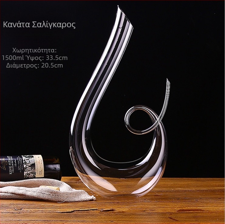 Κρυστάλλινη καράφα κόκκινου κρασιού χωρίς μόλυβδο, δημιουργική γυάλινη καράφα, γρήγορο σετ οινοπνευματωδών ποτών, ποτήρι κόκκινου κρασιού