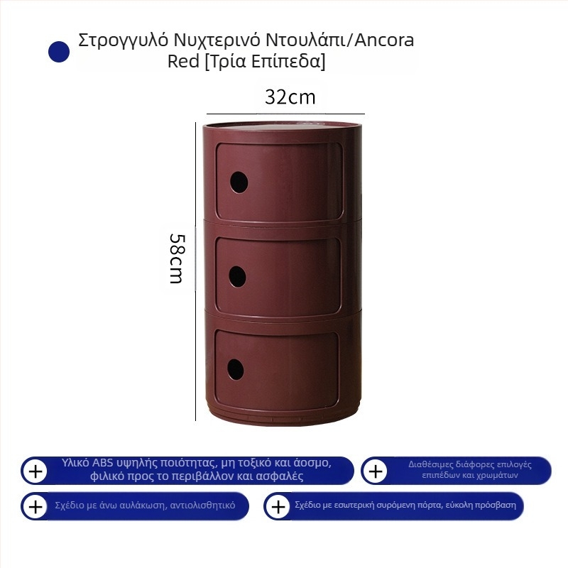 Nordic Ins Internet Celebrity Στρογγυλό Κομοδίνο Σύγχρονο Μινιμαλιστικό Πλαστικό Ντουλάπι Αποθήκευσης Ντουλάπι Αποθήκευσης Σαλόνι Πολυστρωματικό Μικρό Πλαϊνό Ντουλάπι