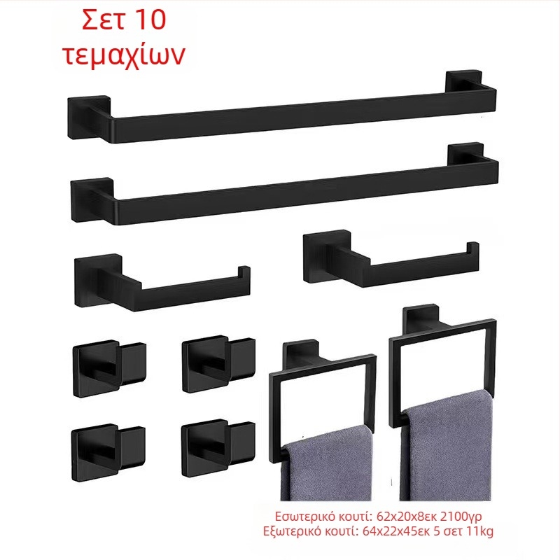 ♡ Κοστούμι πετσετών με τετράγωνο σωλήνα, κρεμάστρα πετσετών από ανοξείδωτο ατσάλι, γάντζο για παλτό μπάνιου, κρεμάστρα χαρτομάντιλων μπάνιου