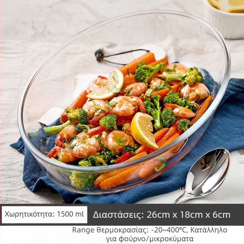 Φούρνος μικροκυμάτων ανθεκτικό στη θερμότητα γυάλινο ταψί φούρνου ψησίματος επιτραπέζια σκεύη φούρνου ψημένο μπολ ρυζιού στον ατμό πιάτα στρογγυλό ορθογώνιο ατμιστό πιάτο ψαριού κρυστάλλινη κατσαρόλα