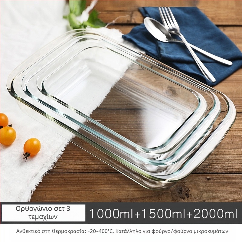 Φούρνος μικροκυμάτων ανθεκτικό στη θερμότητα γυάλινο ταψί φούρνου ψησίματος επιτραπέζια σκεύη φούρνου ψημένο μπολ ρυζιού στον ατμό πιάτα στρογγυλό ορθογώνιο ατμιστό πιάτο ψαριού κρυστάλλινη κατσαρόλα