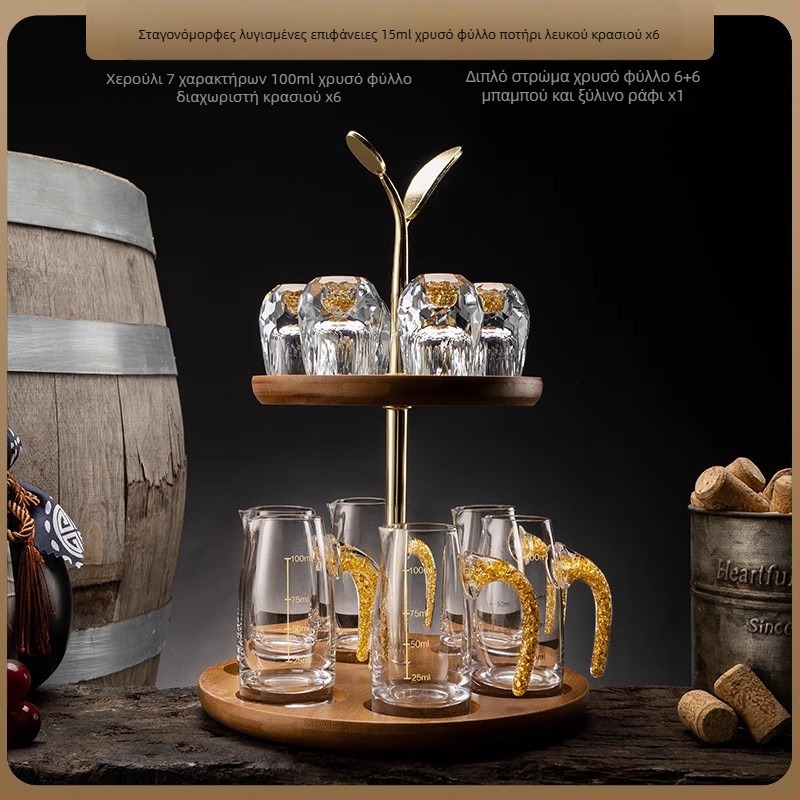 Χονδρικό χρυσό αλουμινόχαρτο λευκό ποτήρι κρασιού κρυστάλλινο γυαλί οικιακής χρήσης μικρό μέγεθος μονοκόμματο κύπελλο σφαίρας κινέζικου στυλ Yipin Jiangshan Jinshan κύπελλο κρασιού