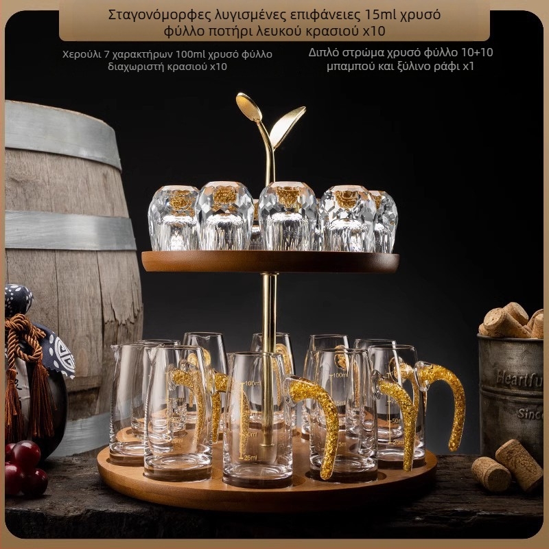Χονδρικό χρυσό αλουμινόχαρτο λευκό ποτήρι κρασιού κρυστάλλινο γυαλί οικιακής χρήσης μικρό μέγεθος μονοκόμματο κύπελλο σφαίρας κινέζικου στυλ Yipin Jiangshan Jinshan κύπελλο κρασιού
