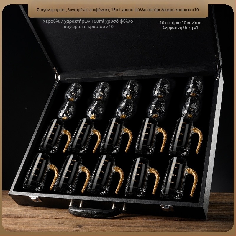 Χονδρικό χρυσό αλουμινόχαρτο λευκό ποτήρι κρασιού κρυστάλλινο γυαλί οικιακής χρήσης μικρό μέγεθος μονοκόμματο κύπελλο σφαίρας κινέζικου στυλ Yipin Jiangshan Jinshan κύπελλο κρασιού