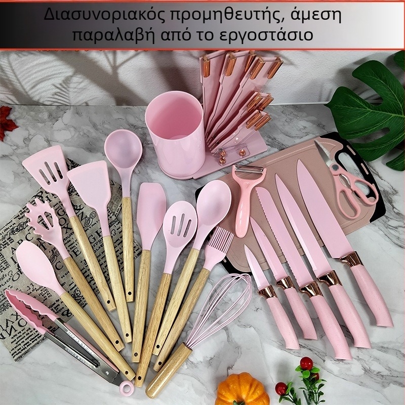 Σετ 20 τεμαχίων από ροζ χρυσό σε διασυνοριακή πηγή, κοστούμι οικιακών εργαλείων, ξύστρα σιλικόνης, βούρτσα λαδιού, χτυπητήρι αυγών, κοστούμι 19 τεμαχίων