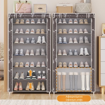 Ράφι παπουτσιών κοιτώνα ενοικίαση δωματίου απλό σπίτι εσωτερικό ανθεκτικό στη σκόνη πολυστρωματικό ντουλάπι παπουτσιών στενή πόρτα αποθήκευσης οικονομικό