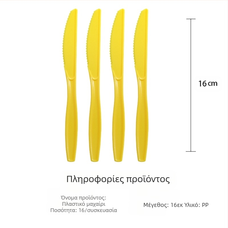 Διασυνοριακό σετ πιάτων μιας χρήσης με θέμα το λεμόνι και τα φρούτα, διακόσμηση, λεμόνι, ατμόσφαιρα πάρτι γενεθλίων, σημαία, τράβηγμα τραπεζομάντιλου
