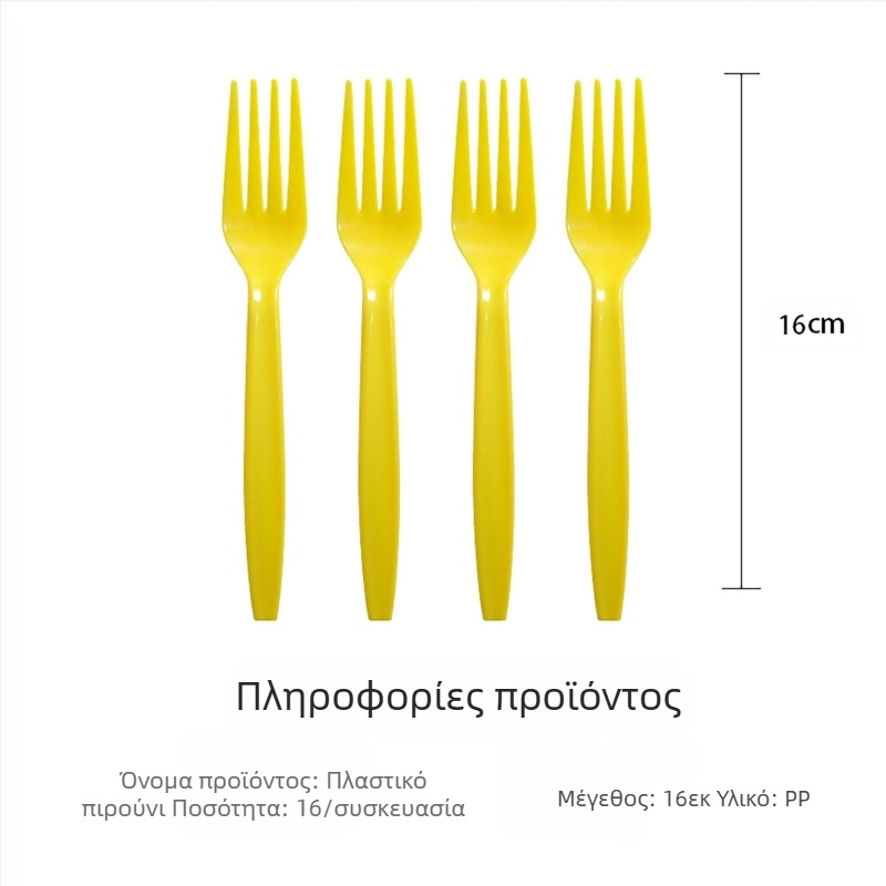 Διασυνοριακό σετ πιάτων μιας χρήσης με θέμα το λεμόνι και τα φρούτα, διακόσμηση, λεμόνι, ατμόσφαιρα πάρτι γενεθλίων, σημαία, τράβηγμα τραπεζομάντιλου