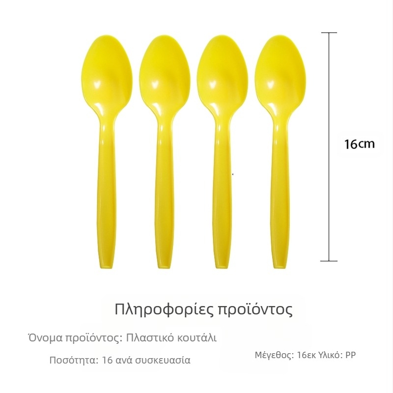 Διασυνοριακό σετ πιάτων μιας χρήσης με θέμα το λεμόνι και τα φρούτα, διακόσμηση, λεμόνι, ατμόσφαιρα πάρτι γενεθλίων, σημαία, τράβηγμα τραπεζομάντιλου