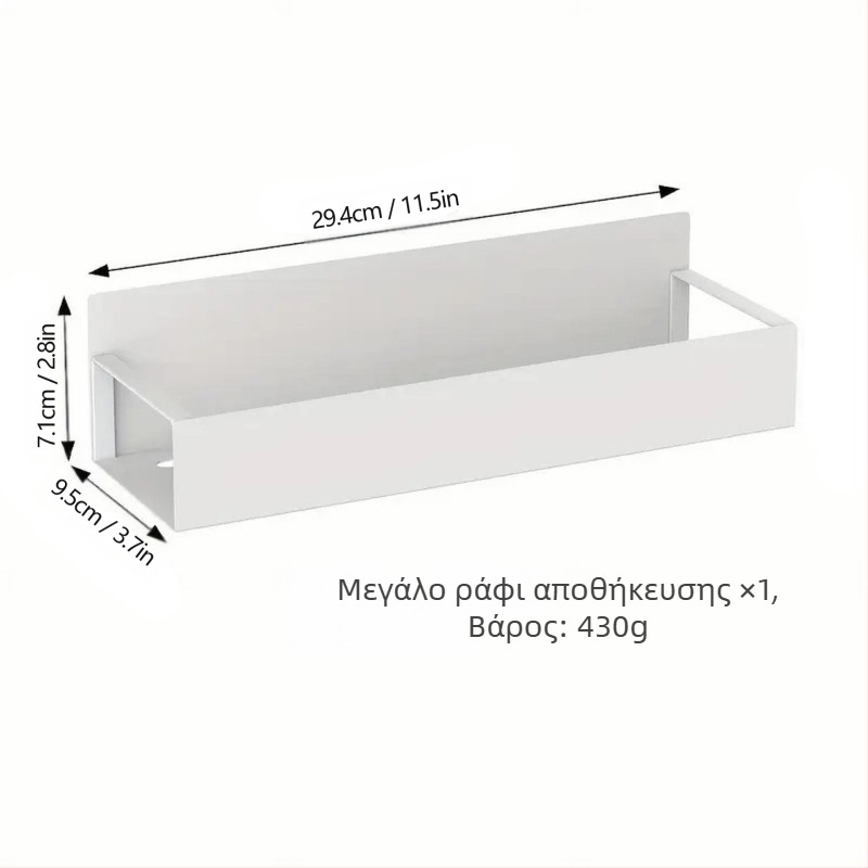 Διασυνοριακό ψυγείο με πλευρική κρεμαστή μαγνητική απορροφητική θήκη αποθήκευσης κουζίνας με φινίρισμα αποθήκευσης με τρύπες, μαγνητική κρεμαστή βάση τοίχου