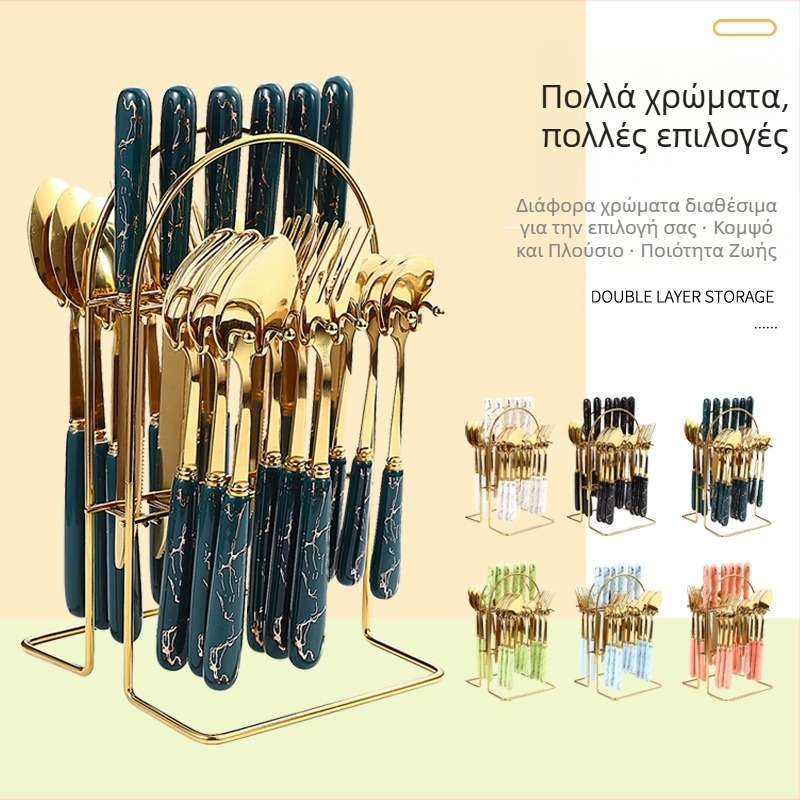 Σετ 24 τεμαχίων από ανοξείδωτο ατσάλι σε απόθεμα, νέο κουτί δώρου για μαχαίρι, πιρούνι και κουτάλι με επιχρυσωμένη κεραμική λαβή