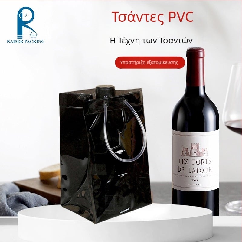 Εργοστασιακή προώθηση πλαστική τσάντα tote διαφανής τσάντα δώρου PVC με κουμπί τσάντα tote μαλακή πλαστική διαφανής τσάντα δώρου