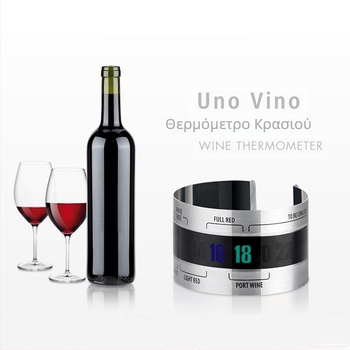 Θερμόμετρο από ανοξείδωτο ατσάλι για μπουκάλι κρασιού, θερμόμετρο κόκκινου κρασιού, ραβδί μέτρησης θερμοκρασίας, προθέρμανση κόκκινου κρασιού, κατασκευαστής χονδρικής