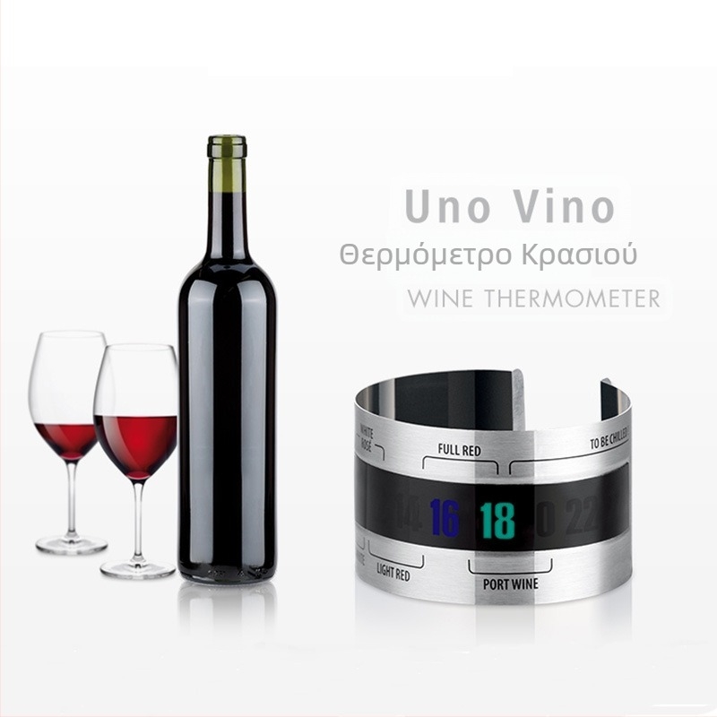 Θερμόμετρο από ανοξείδωτο ατσάλι για μπουκάλι κρασιού, θερμόμετρο κόκκινου κρασιού, ραβδί μέτρησης θερμοκρασίας, προθέρμανση κόκκινου κρασιού, κατασκευαστής χονδρικής