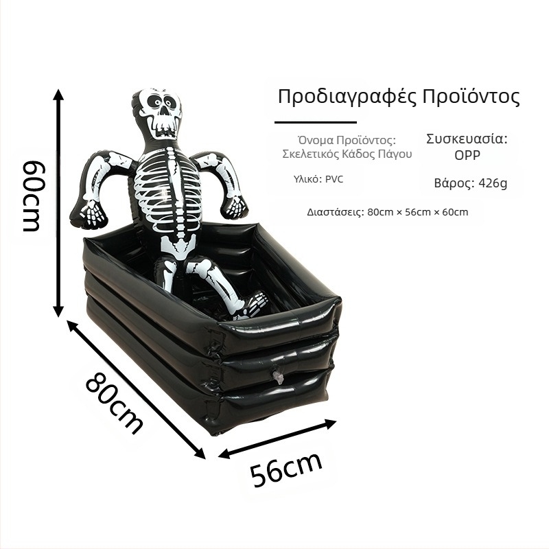 Διακόσμηση για Halloween, Κουβάς με πάγο με κρανίο, Είδη πάρτι για Halloween, Κουβάς ποτών, Κουβάς αποθήκευσης στολιδιών για Halloween, Αυλάκι πάγου