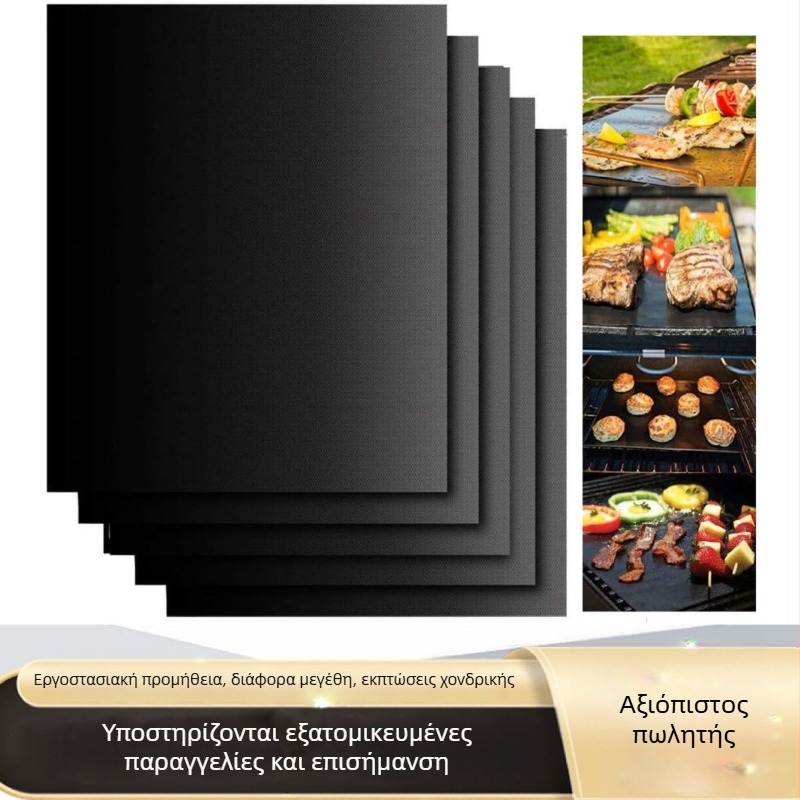 Χαλί μπάρμπεκιου ανθεκτικό σε υψηλές θερμοκρασίες, ανθεκτικό στο λάδι, οικιακό χαλί τεφλόν, αντικολλητικό χαλί φούρνου μπάρμπεκιου, χαλί μπάρμπεκιου