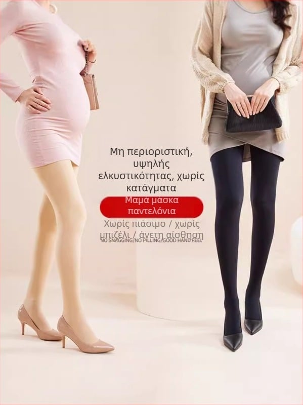 Ζεστό κολάν Chunyi για εγκυμοσύνη, με μαγική μάσκα και στήριξη ισχίου, ανόρθωση οπίσθιων, με επένδυση από φλις και παχύρρευστο καλσόν στο χρώμα του δέρματος