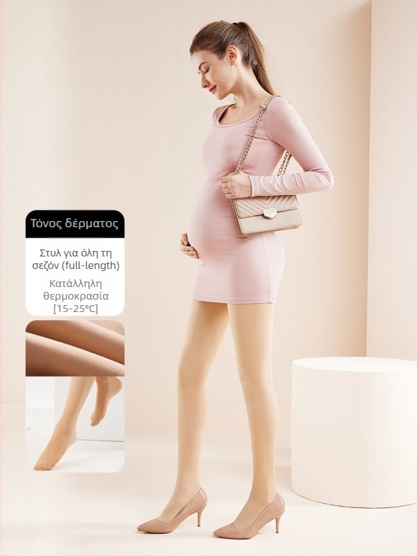 Ζεστό κολάν Chunyi για εγκυμοσύνη, με μαγική μάσκα και στήριξη ισχίου, ανόρθωση οπίσθιων, με επένδυση από φλις και παχύρρευστο καλσόν στο χρώμα του δέρματος