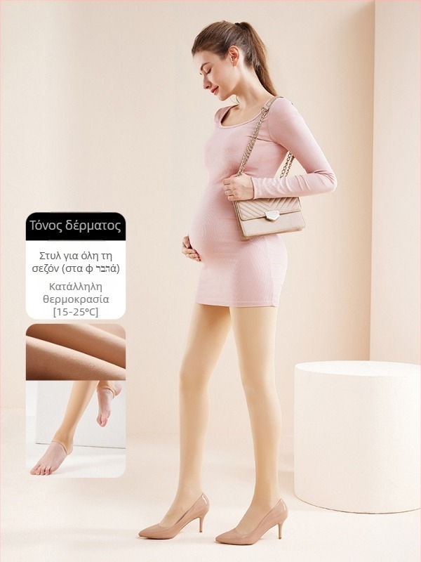 Ζεστό κολάν Chunyi για εγκυμοσύνη, με μαγική μάσκα και στήριξη ισχίου, ανόρθωση οπίσθιων, με επένδυση από φλις και παχύρρευστο καλσόν στο χρώμα του δέρματος