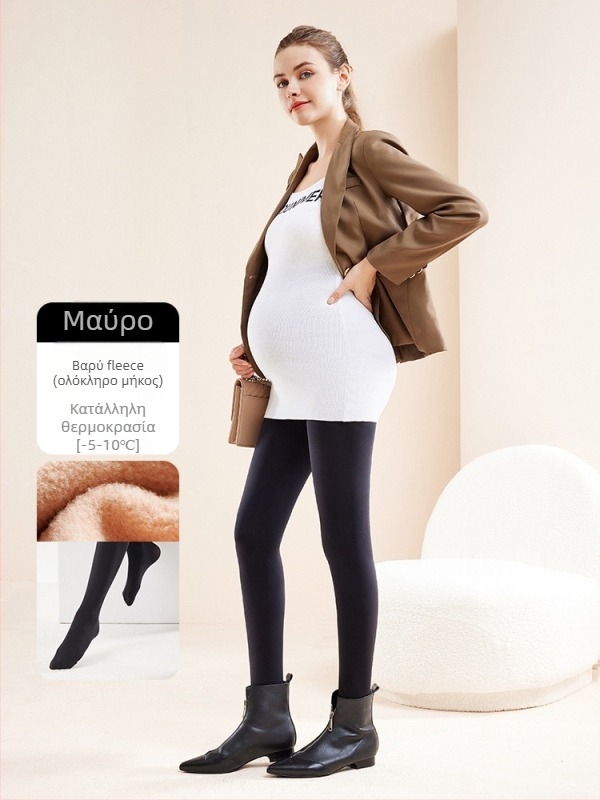 Ζεστό κολάν Chunyi για εγκυμοσύνη, με μαγική μάσκα και στήριξη ισχίου, ανόρθωση οπίσθιων, με επένδυση από φλις και παχύρρευστο καλσόν στο χρώμα του δέρματος