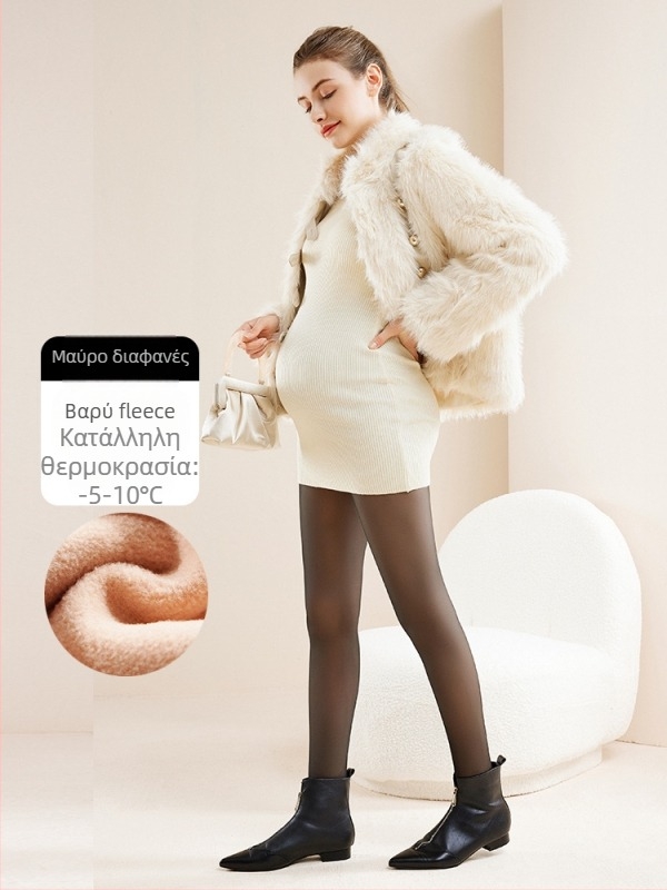 Ζεστό κολάν Chunyi για εγκυμοσύνη, με μαγική μάσκα και στήριξη ισχίου, ανόρθωση οπίσθιων, με επένδυση από φλις και παχύρρευστο καλσόν στο χρώμα του δέρματος