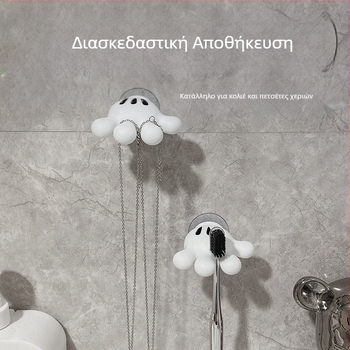 Δημιουργική θήκη οδοντόβουρτσας με κινούμενα σχέδια Palm για οικιακή χρήση, επιτοίχια βάση αποθήκευσης χωρίς γροθιές, χωρίς γάντζο