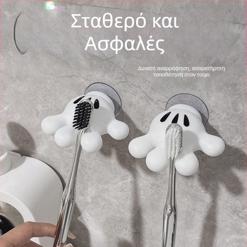 Δημιουργική θήκη οδοντόβουρτσας με κινούμενα σχέδια Palm για οικιακή χρήση, επιτοίχια βάση αποθήκευσης χωρίς γροθιές, χωρίς γάντζο