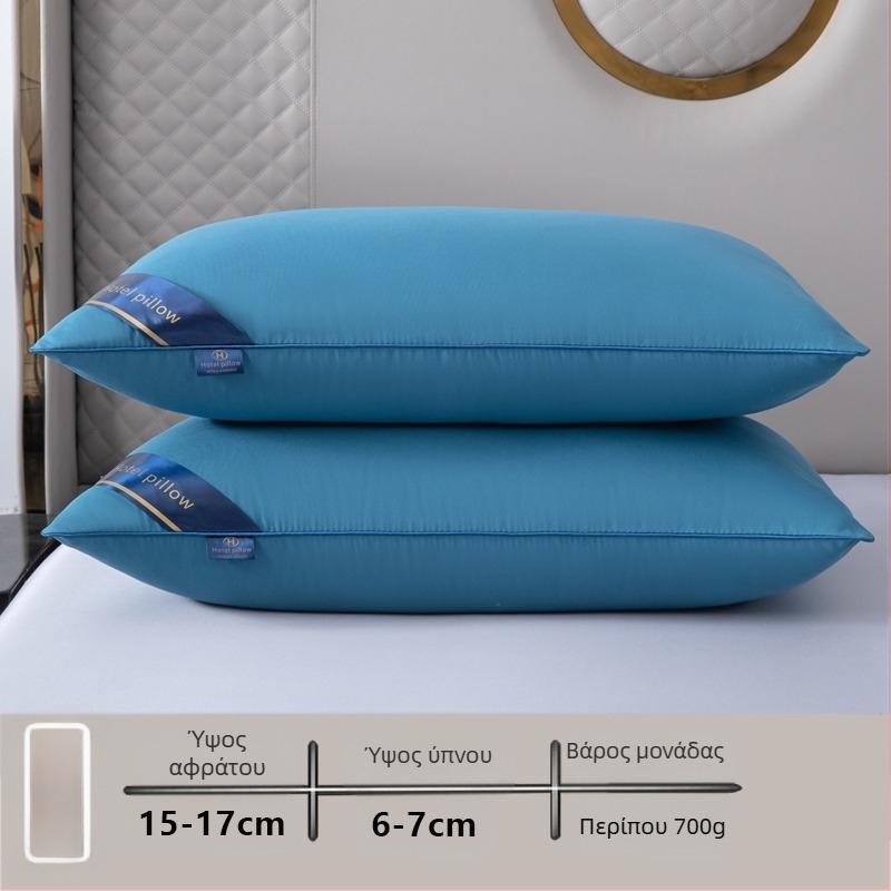 [Αγοράστε ένα, πάρτε ένα δωρεάν] Πεντάστερο μαξιλάρι ξενοδοχείου, ζεύγος μαξιλαριών, πλενόμενο, μονό μαξιλάρι για προστασία λαιμού ενηλίκων, με φτερά και βελούδο