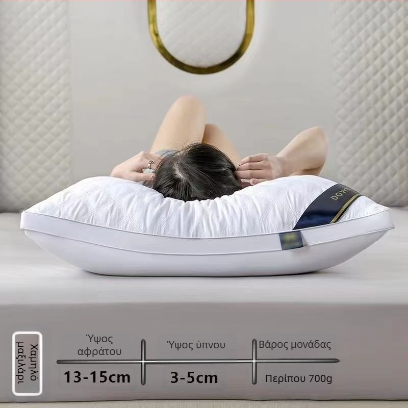 [Αγοράστε ένα, πάρτε ένα δωρεάν] Πεντάστερο μαξιλάρι ξενοδοχείου, ζεύγος μαξιλαριών, πλενόμενο, μονό μαξιλάρι για προστασία λαιμού ενηλίκων, με φτερά και βελούδο