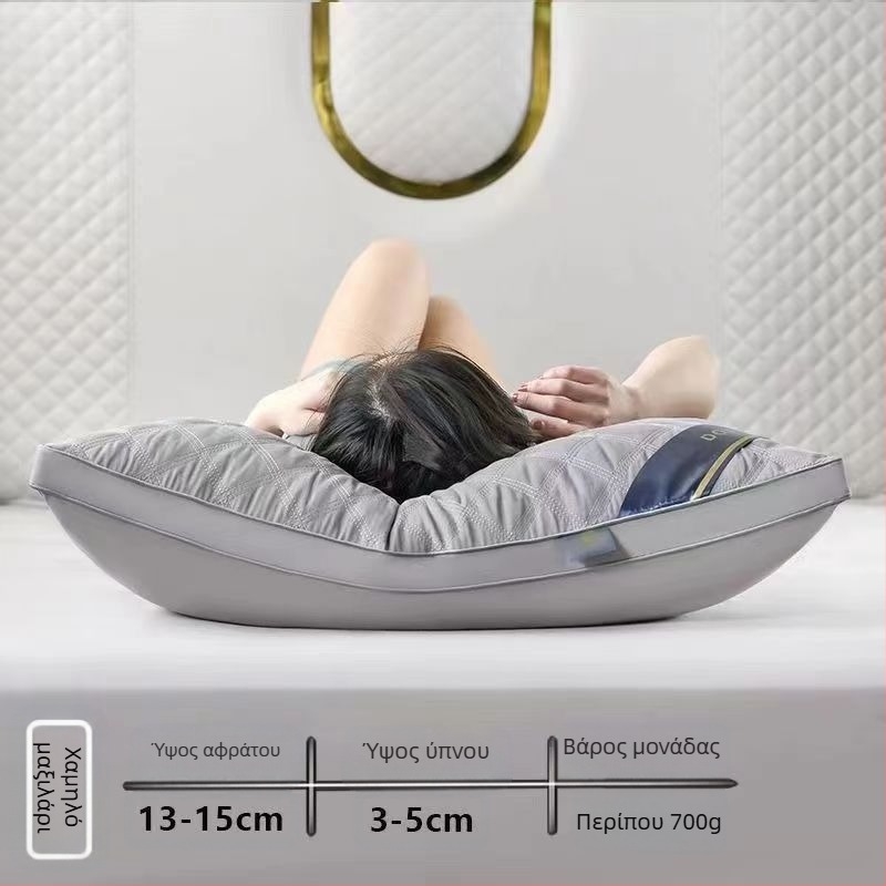 [Αγοράστε ένα, πάρτε ένα δωρεάν] Πεντάστερο μαξιλάρι ξενοδοχείου, ζεύγος μαξιλαριών, πλενόμενο, μονό μαξιλάρι για προστασία λαιμού ενηλίκων, με φτερά και βελούδο