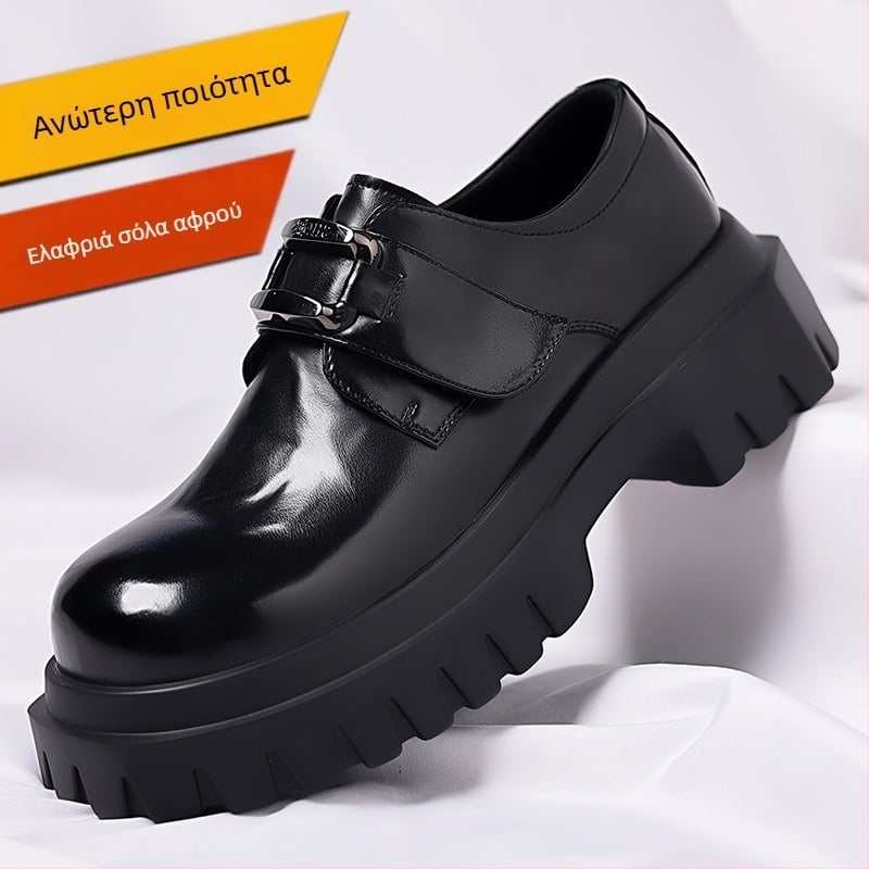 Ανοιξιάτικα Ανδρικά Δερμάτινα Παπούτσια Βρετανικού Στυλ Ευέλικτα με Χοντρές Σόλες Μοντέρνα Ανδρικά Παπούτσια Κορεάτικου Στυλ Επίσημα Casual Παπούτσια Derby Dropshipping