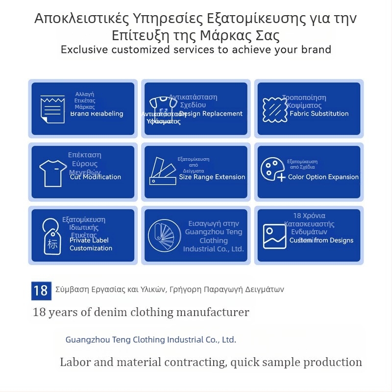 Διασυνοριακά Νέα Spot European and American Am Παντελόνια με Πολλαπλές Τσέπες και Πατάκια, Μικροελαστικά Τζιν Σορτς, Ανδρικά Ρούχα Εργασίας 5 Σημείων, Casual Τζιν