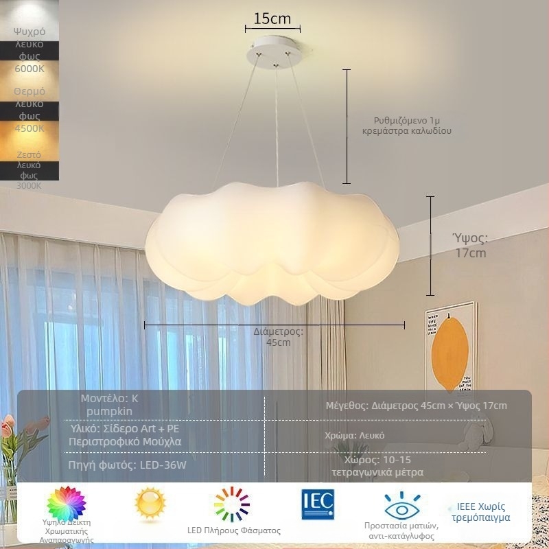 Σκανδιναβική μοντέρνα μινιμαλιστική εξατομικευμένη δημιουργική τραπεζαρία σε στυλ κύριας κρεβατοκάμαρας με φτερό, φτερωτό φωτιστικό, πολυέλαιος σε στυλ φτερού