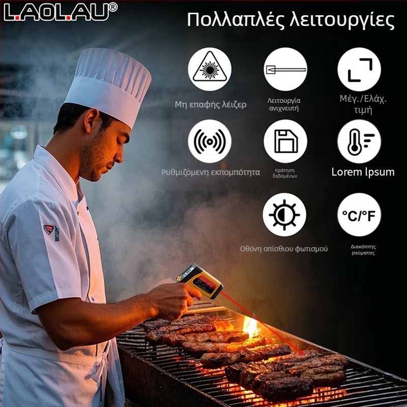 Διασυνοριακό Dropshipping Jd-05K Θερμόμετρο με Υπέρυθρο Θερμόμετρο Βιομηχανικό Θερμόμετρο Θερμοκρασίας με Πιστόλι Χονδρικής