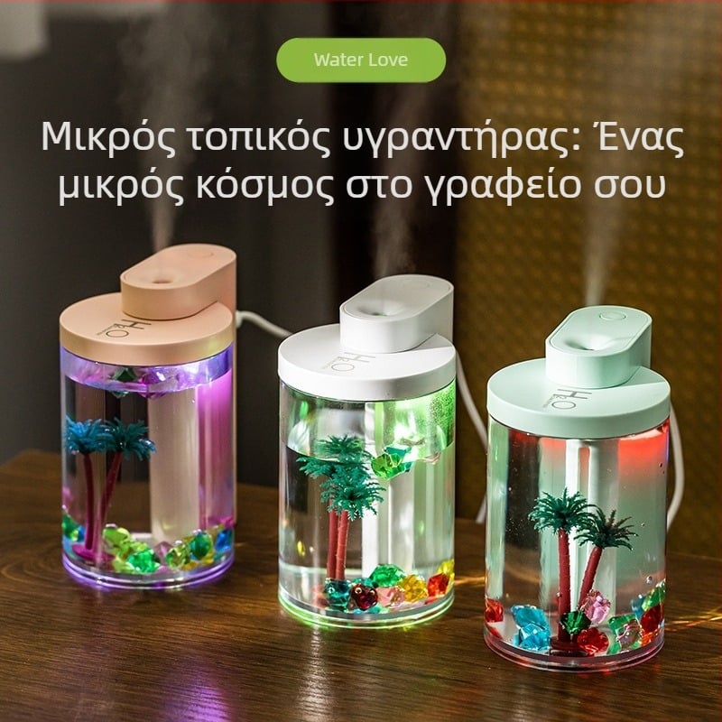 Διασυνοριακός υγραντήρας USB Mini Water Love Micro-Landscape Οικιακός μεγάλος αθόρυβος ψεκαστήρας ομίχλης Private Model Factory