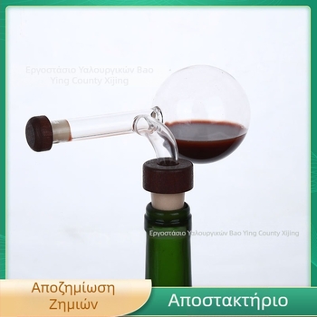 Διαφανές γυάλινο καράφα πωλήσεων εργοστασίων, σετ κρασιού από γυαλί, σετ κρασιού Wine Whiskey, σετ κρασιού