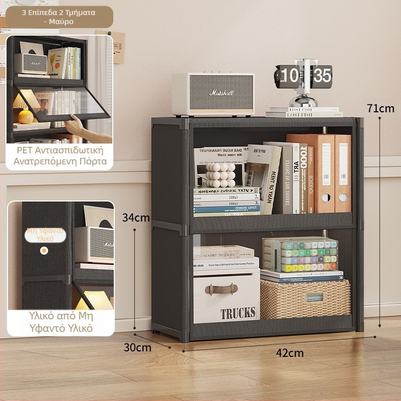 Xi σε διασυνοριακές εκρήξεις TEMU, βιβλιοθήκη, ράφι δαπέδου, σαλόνι, πολυστρωματικό ντουλάπι αποθήκευσης, ντουλάπι αποθήκευσης, ανθεκτικό στη σκόνη ντουλάπι βιβλίων