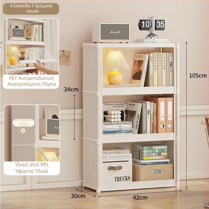 Xi σε διασυνοριακές εκρήξεις TEMU, βιβλιοθήκη, ράφι δαπέδου, σαλόνι, πολυστρωματικό ντουλάπι αποθήκευσης, ντουλάπι αποθήκευσης, ανθεκτικό στη σκόνη ντουλάπι βιβλίων
