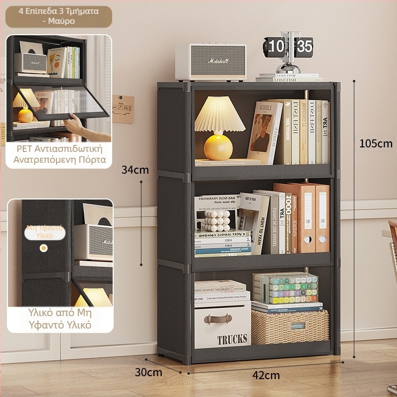 Xi σε διασυνοριακές εκρήξεις TEMU, βιβλιοθήκη, ράφι δαπέδου, σαλόνι, πολυστρωματικό ντουλάπι αποθήκευσης, ντουλάπι αποθήκευσης, ανθεκτικό στη σκόνη ντουλάπι βιβλίων