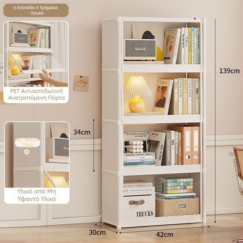 Xi σε διασυνοριακές εκρήξεις TEMU, βιβλιοθήκη, ράφι δαπέδου, σαλόνι, πολυστρωματικό ντουλάπι αποθήκευσης, ντουλάπι αποθήκευσης, ανθεκτικό στη σκόνη ντουλάπι βιβλίων